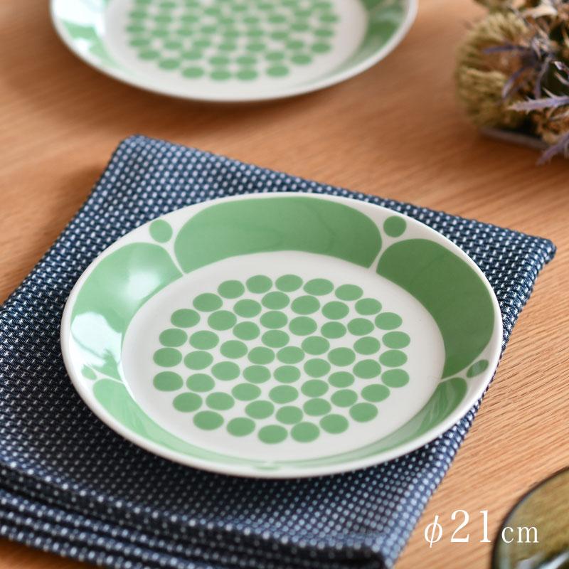 ARABIA（アラビア） プレート 21cm スンヌンタイ ライトグリーン