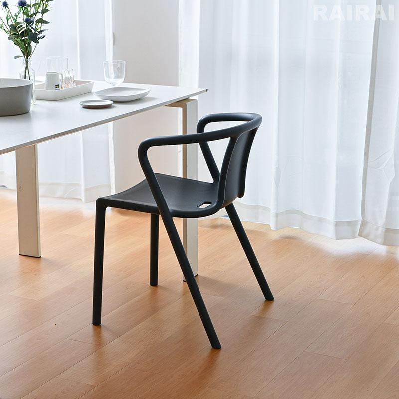 MAGIS（マジス） エアアームチェア スタッキングアームチェア グレイ