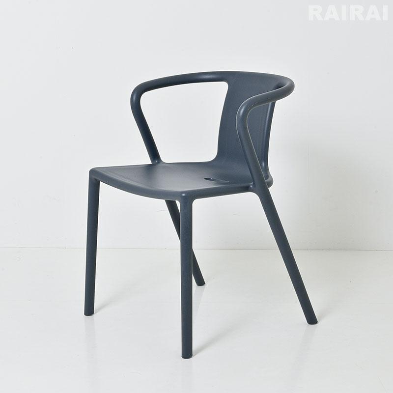 MAGIS（マジス） エアアームチェア スタッキングアームチェア グレイ