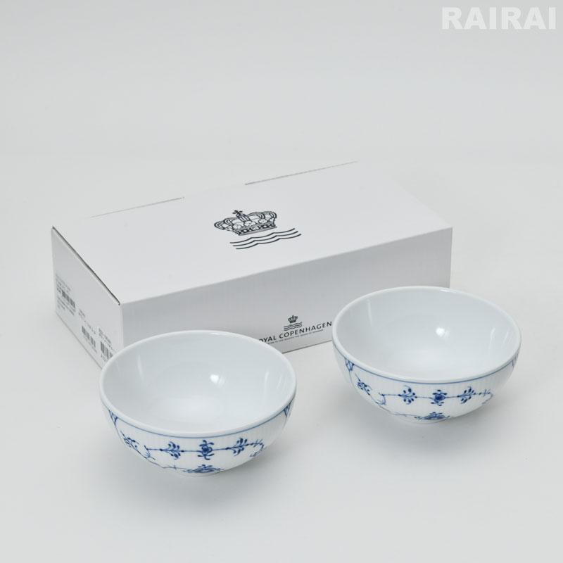 ROYAL COPENHAGEN（ロイヤルコペンハーゲン） ロイヤル コペンハーゲン