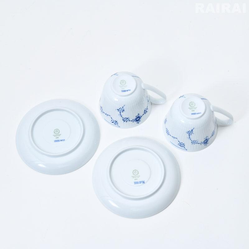 ROYAL COPENHAGEN（ロイヤルコペンハーゲン） ロイヤル コペンハーゲン