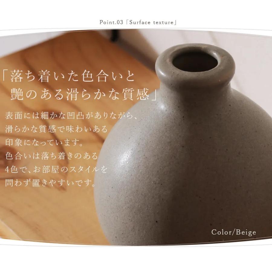 花瓶 フラワーベース おしゃれ 一輪挿し セラミック 陶磁器 陶器 花器