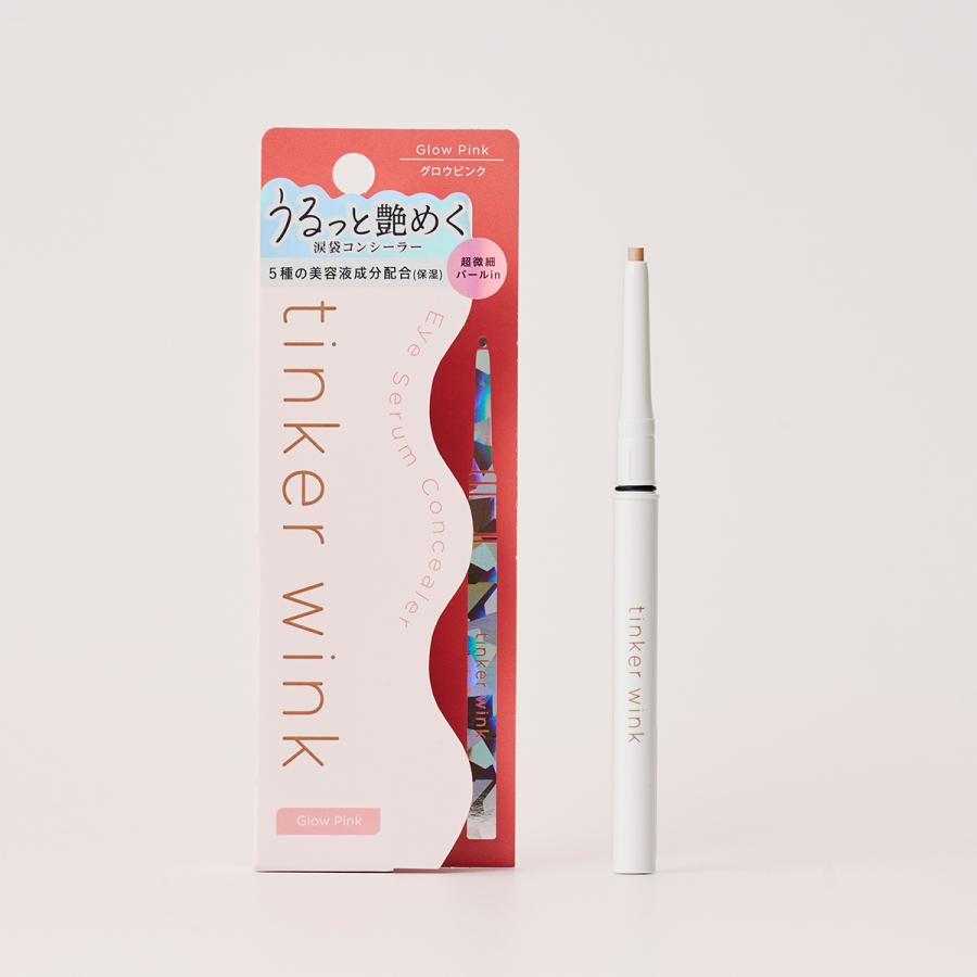 Tinker Wink ティンカーウィンク アイセラムコンシーラー グロウピンク