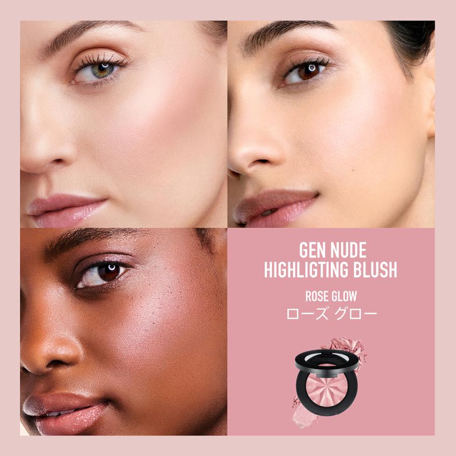 bareMinerals（ベアミネラル） ジェン ヌード ハイライター ローズ