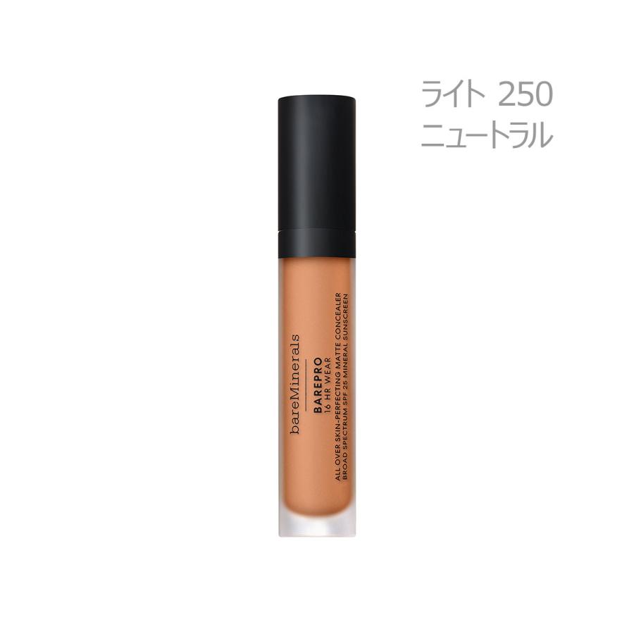 bareMinerals（ベアミネラル） ベアプロ 16HR オールオーバー