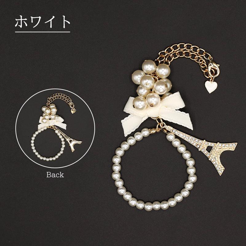 エッフェル塔＆パール付きリボン バッグチャーム バッグ キーホルダー