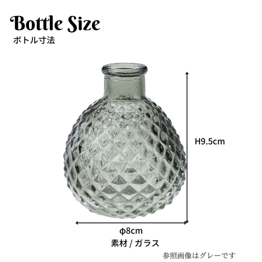 ポピー フラワーベース 花びん 花瓶 ガラス花器 ミッドセンチュリー