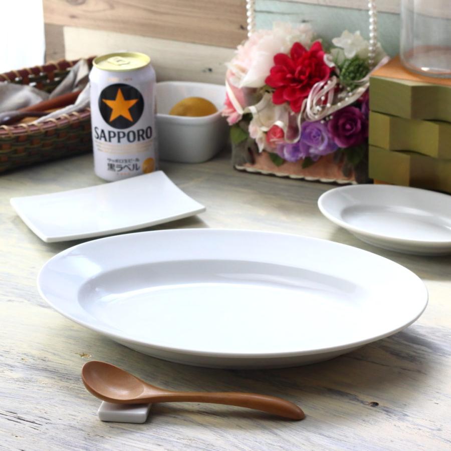 オーバル中華プレート 32cm 日本製 美濃焼 オーバル中華皿 大皿 特大皿