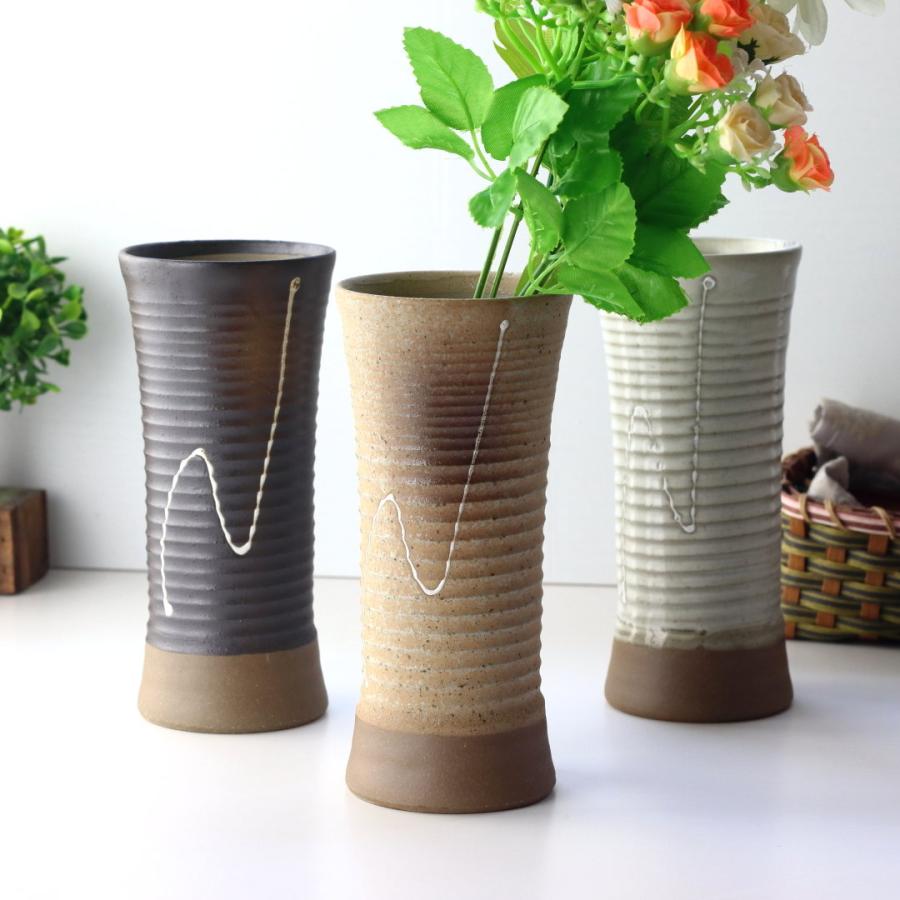 和風カフェの土物花瓶 日本製 美濃焼 花器 フラワーベース 花入れ 花束