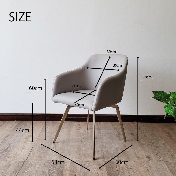 ダイニングチェア おしゃれ 高級 モダン ダイニングチェアー