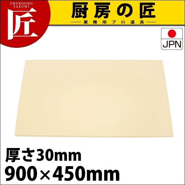 楽天市場】アルファ（まな板・カッティングボード｜調理器具・製菓器具