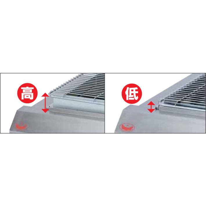 マルゼン（MARUZEN） MEK-204C 電気下火式焼物器 カーボンランプ