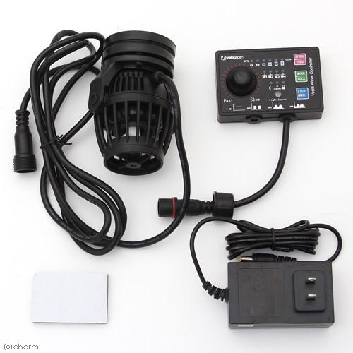 volxjapan（ボルクスジャパン） VestaWave VW08A 25W