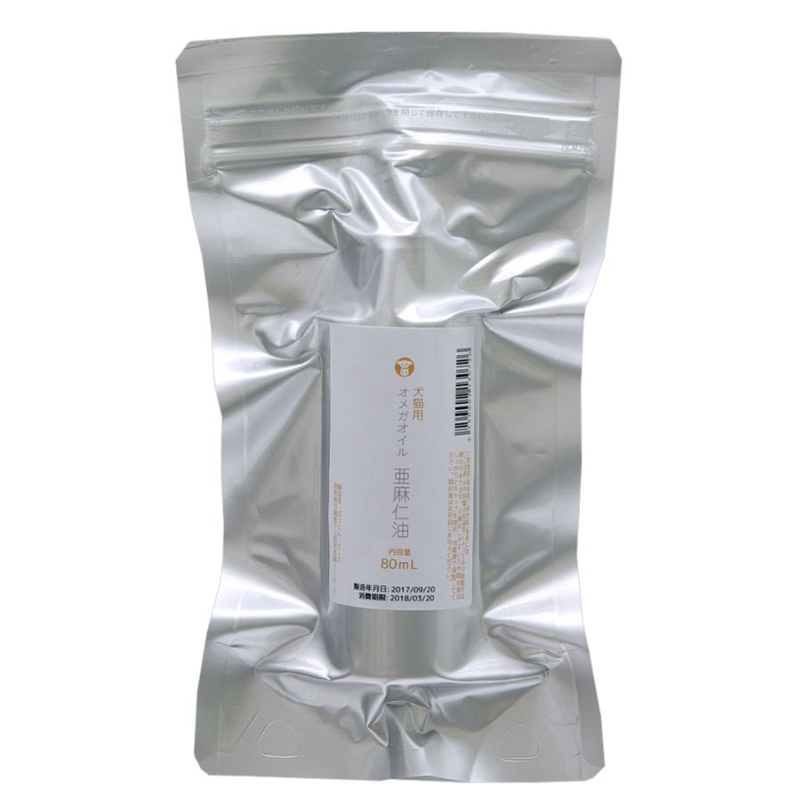 Leaf Corp 犬 猫 サプリ 亜麻仁油 オメガオイル 80mL 犬猫用