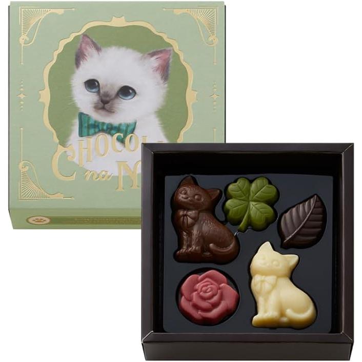 モロゾフ ショコラな猫 気まぐれなジル 19g 5個入 バレンタイン