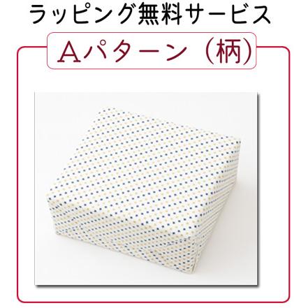 ギフト包装対応 京都 十三や工房 薩摩つげ とき櫛 四寸 細歯