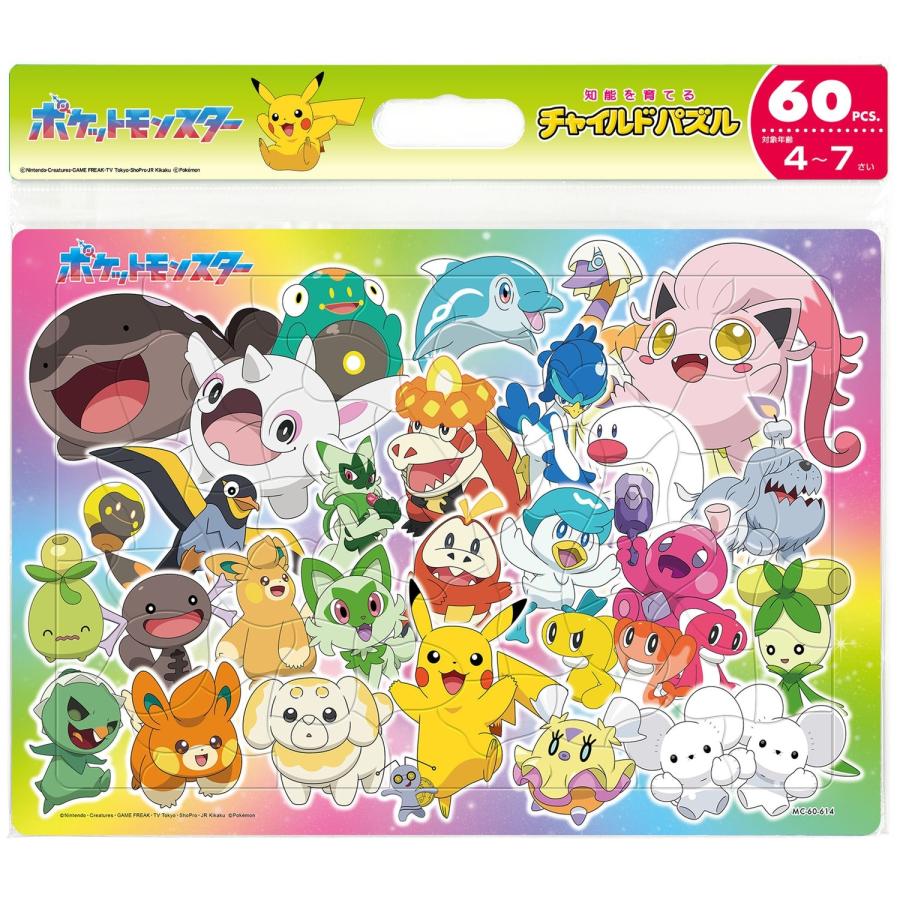 テンヨー（Tenyo） 60ピース 子供向けパズル ポケモン ポケモンときら