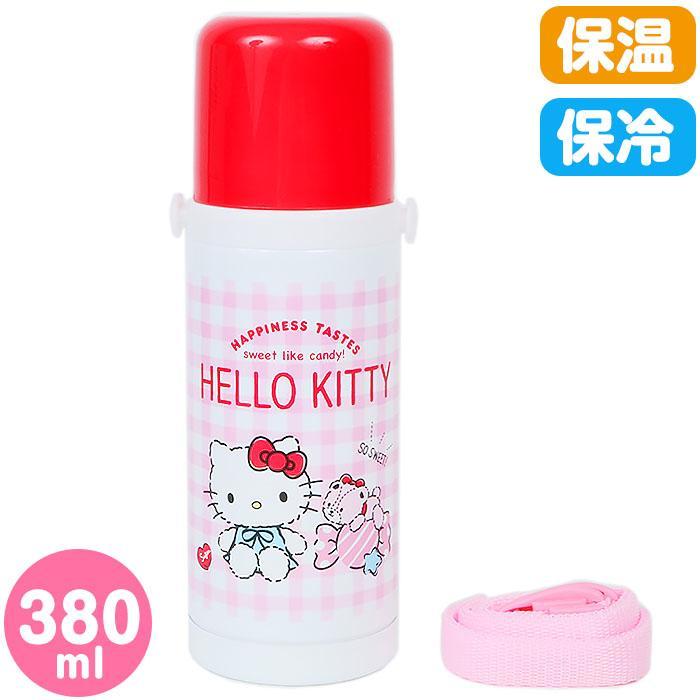 ハローキティ ステンレスボトル CANDY 380ml 水筒 保温保冷両用