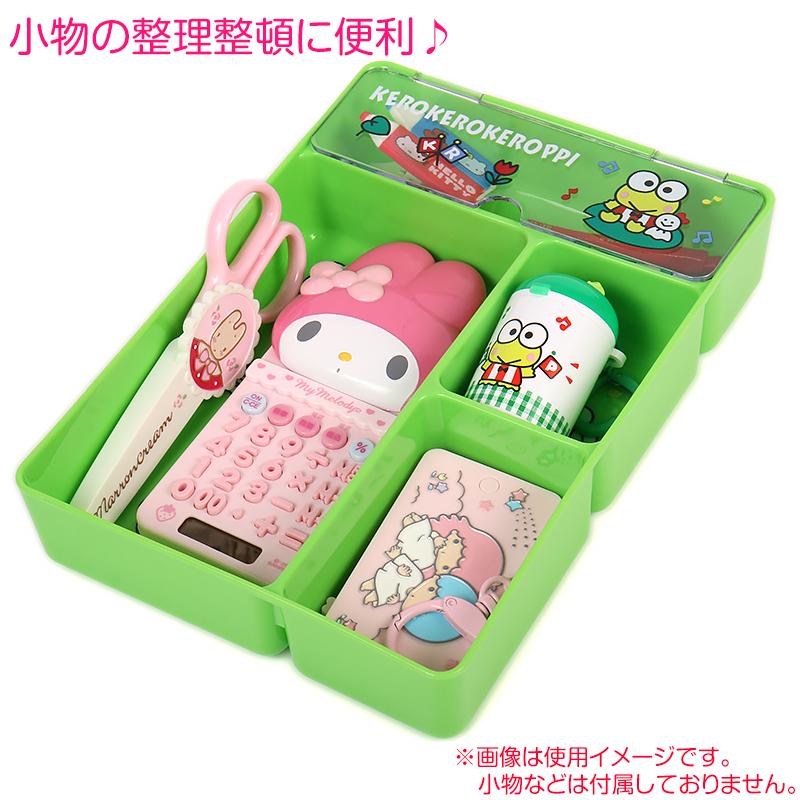 けろけろけろっぴ ふた付きトレイ 小物入れ 整理整頓 おしゃれ