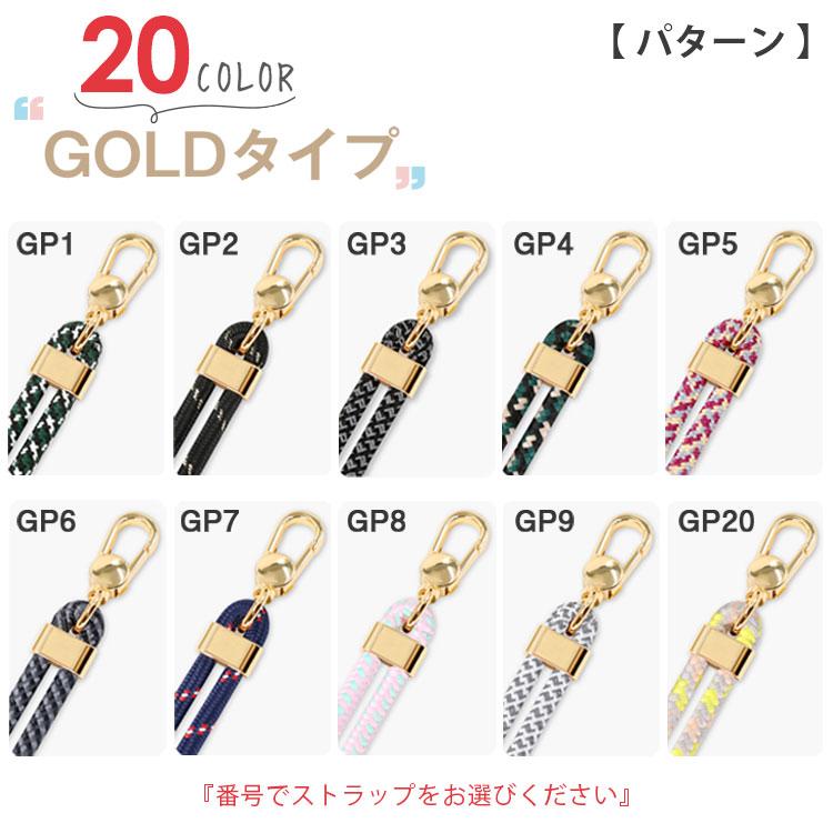 ZENIX DESIGN TECH ストラップホルダー スマホ ショルダーストラップ