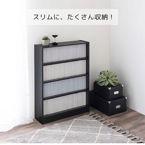 ぼん家具 カラーボックス 4段 収納 薄型 幅60 奥行17 木製