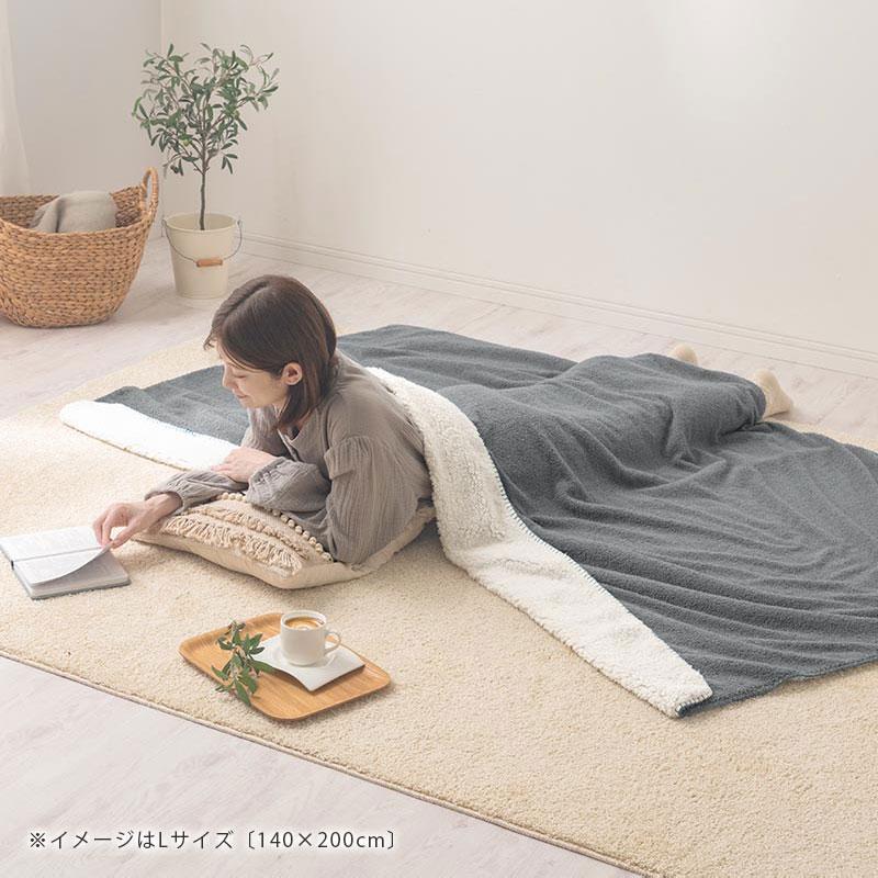 FRUTO（フルート） ひざ掛け ブランケット ハーフケット 大判 100