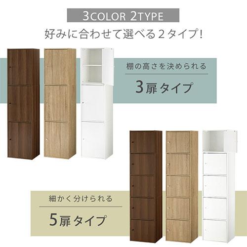 ぼん家具 本棚 書棚 ラック カラーボックス a4 3段 5段 コミックラック