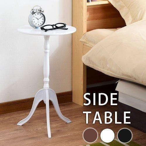 ぼん家具 サイドテーブル テーブル 小物置き 花瓶台 花台 木製 天然木