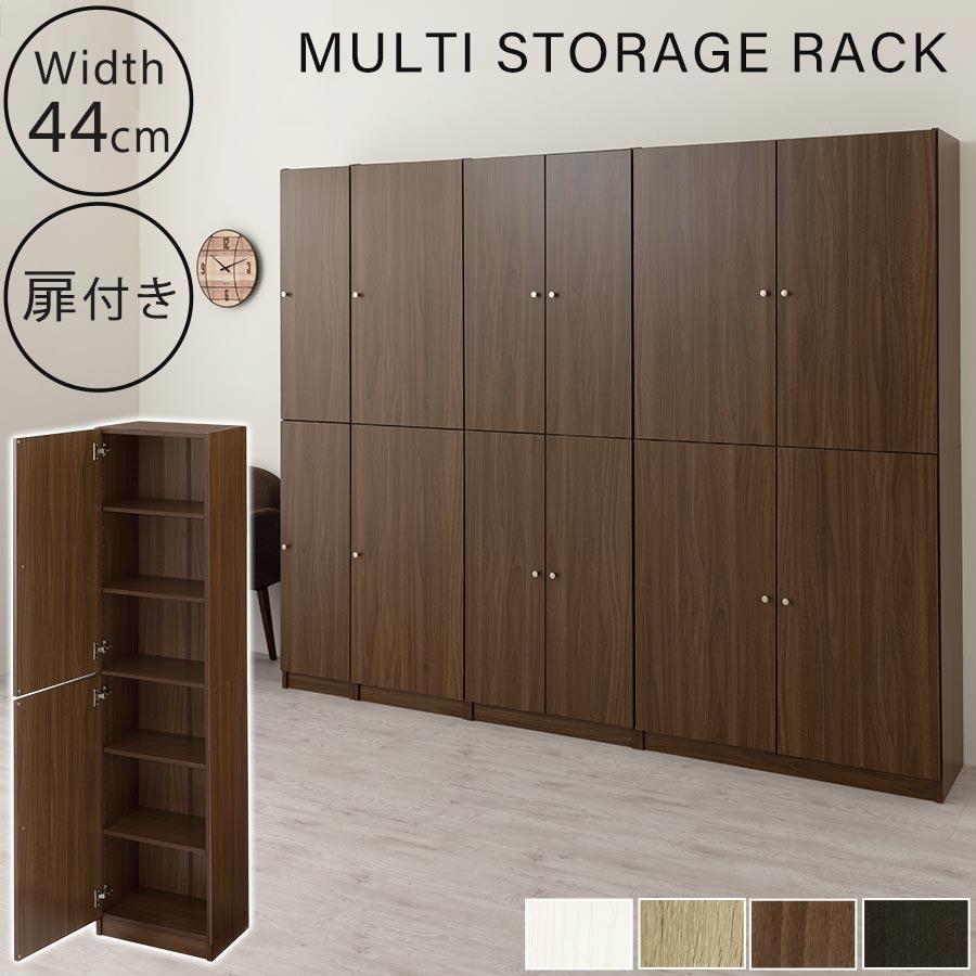 ぼん家具 カラーボックス 6段 扉付き ブックラック 薄型 本棚 大容量