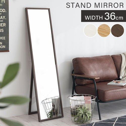 ぼん家具 スタンドミラー 全身 鏡 スタンド 姿見 折りたたみ 飛散防止