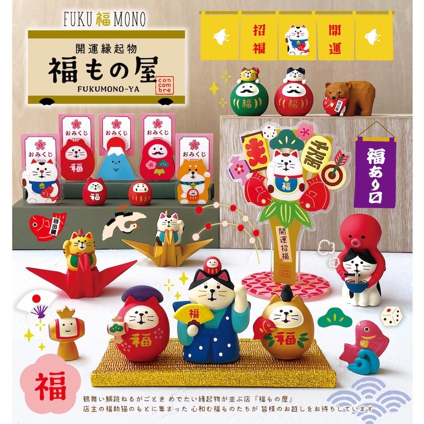 DECOLE（デコレ） おみくじクリップ(松竹梅だるま) FUKU福MONO 開運