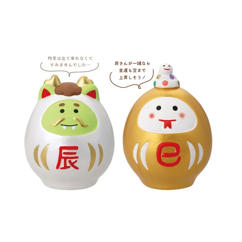 DECOLE（デコレ） 陶器の干支飾り(へびだるま) 辰だるま巳だるま