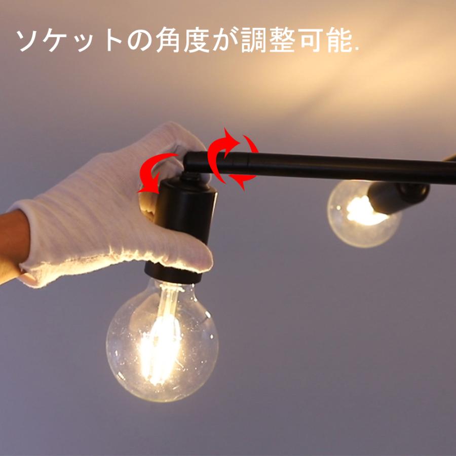 シーリングライト おしゃれ 6灯 真鍮 LED スポットライト 天井照明