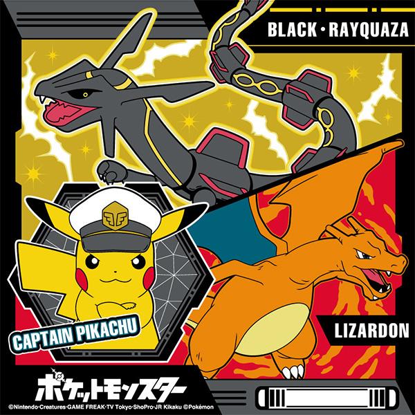 Pokemon（ポケモン） ハンカチ 2026 2枚セット スカーレット