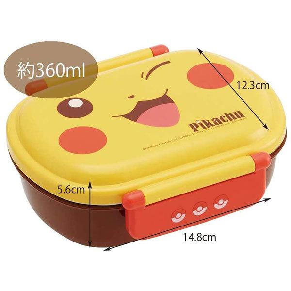 Pokemon（ポケモン） ランチボックス ピカチュウ フェイス 弁当箱
