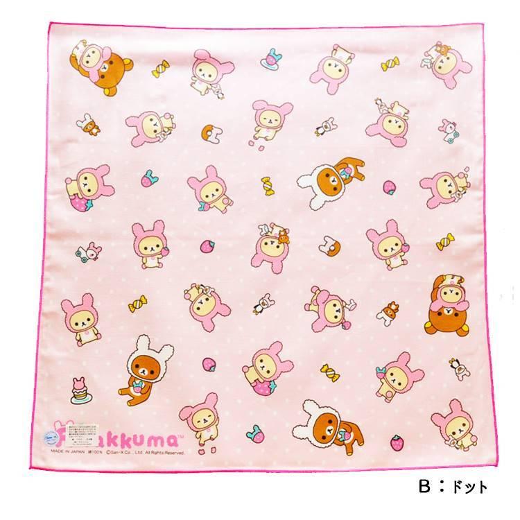 リラックマ ランチクロス ナフキン キャラクター 女の子 キッズ グッズ