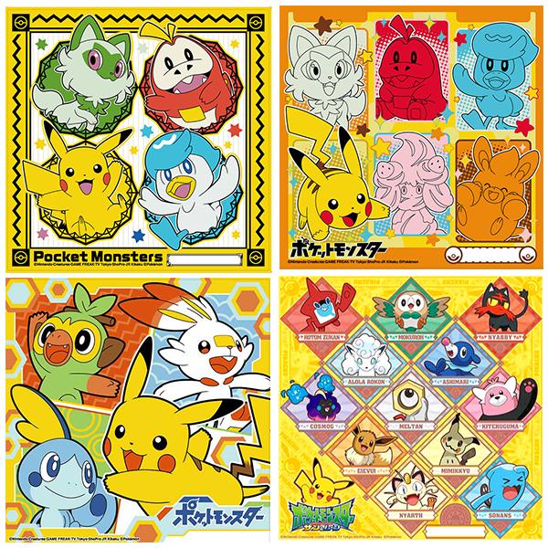 Pokemon（ポケモン） ハンカチ 4枚セット ソードシールド