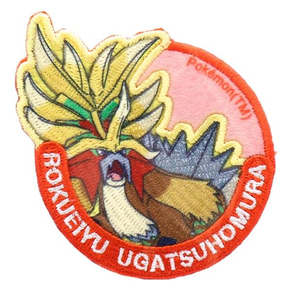 Pokemon（ポケモン） ワッペン アイロン シール アイロン接着