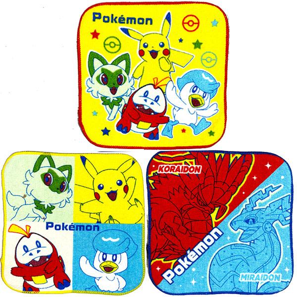 Pokemon（ポケモン） ミニタオル 3枚セット 571394