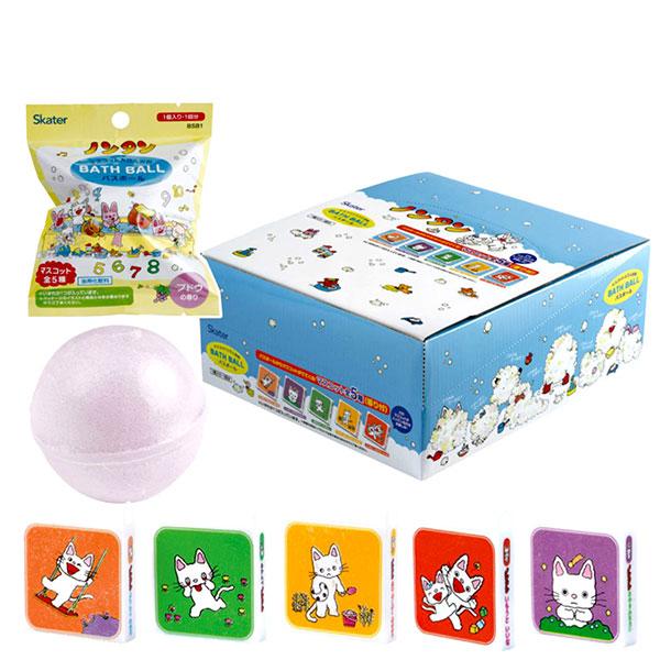 BANDAI（バンダイ） バスボール BOXセット ノンタン 20個 キャラクター