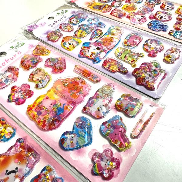 ウォーターインシール キラキラビーズ入り 平成 レトロ ステッカー