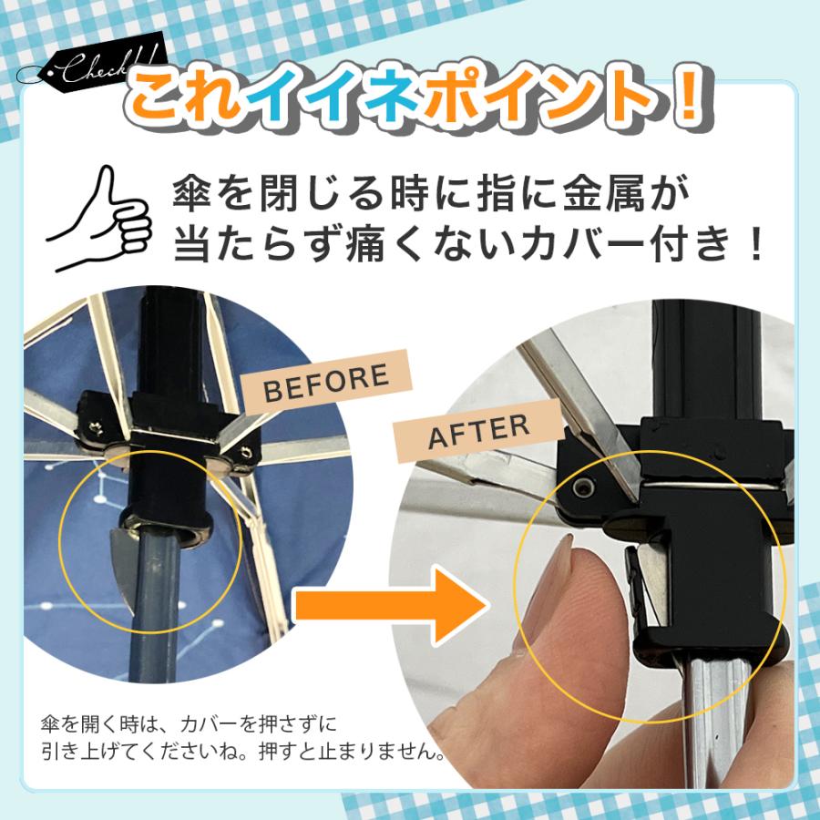 Waterfront（ウォーターフロント） 傘 折りたたみ傘 超薄型 軽量 ポケ