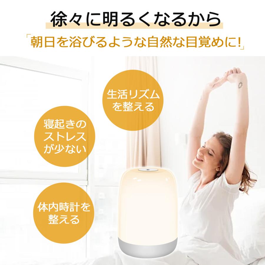 目覚まし時計 デジタル 光る おしゃれ 光目覚まし時計 子供 起きれる