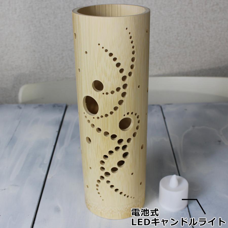 玄関庭先の灯篭 照明ライト電池式LED[竹あかり風] 可愛い鑑賞用灯篭