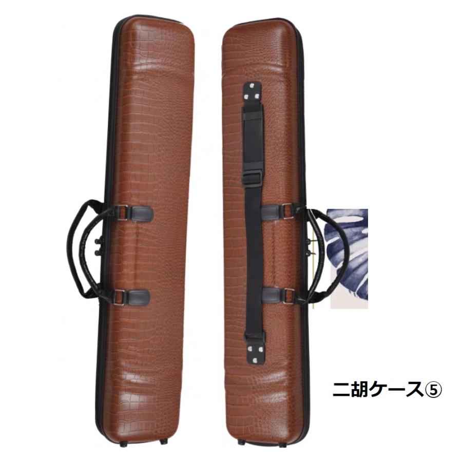 高品質黒檀二胡セット ケース付 手作り 横浜中華芸術学校二胡先生厳選