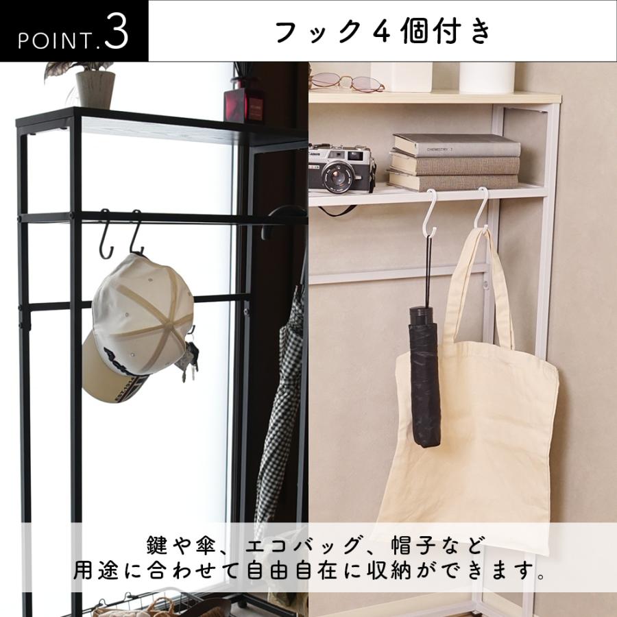 タマリビング コンソールテーブル スリム 玄関 飾り棚 スリムテーブル