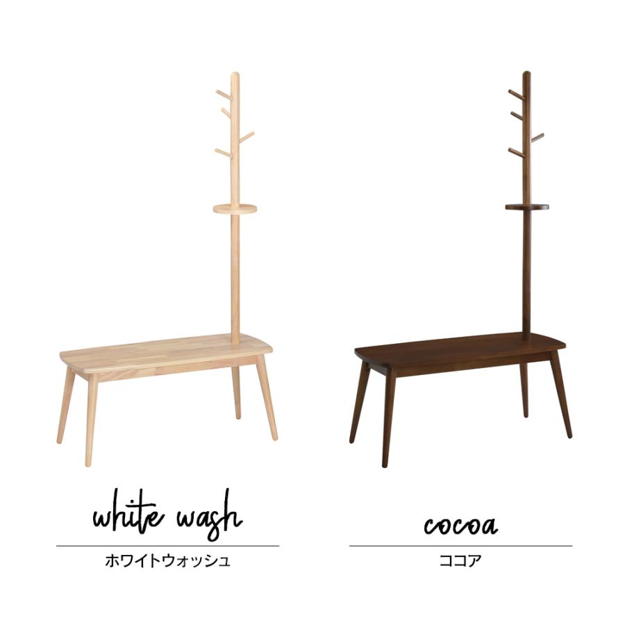 タマリビング ハンガー 木製 ハンガーラック ポールハンガー おしゃれ