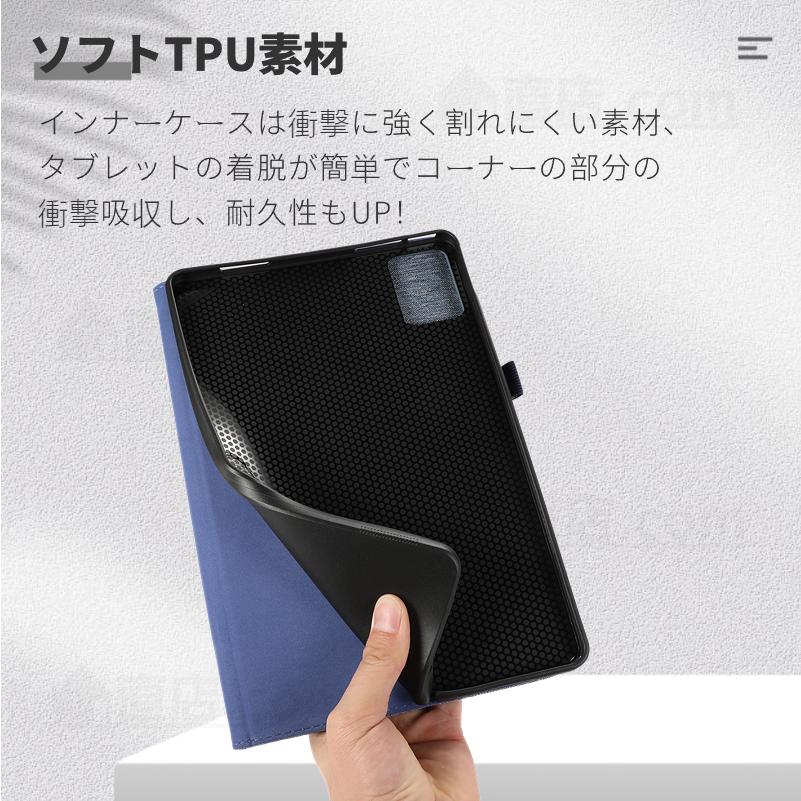 LaVie NEC LAVIE Tab T9 T0995/HAS用ケース カバー Lenovo Legion 8.8