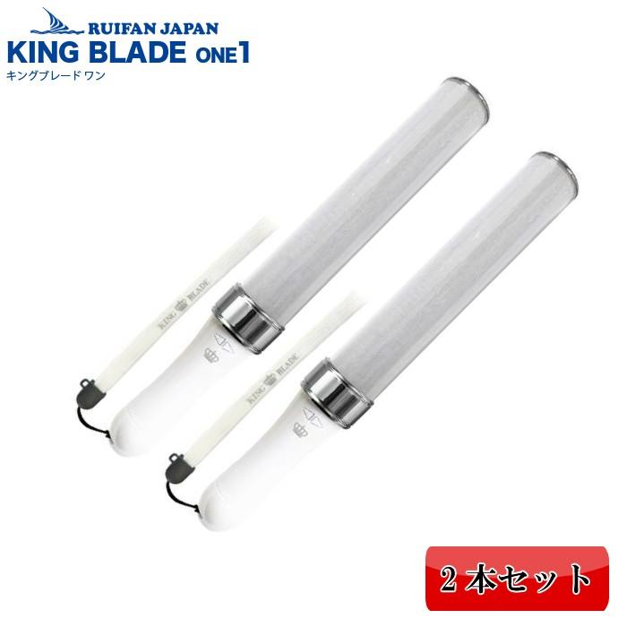 2本セット キングブレード one1 キンブレ ペンライト コンサート k-pop