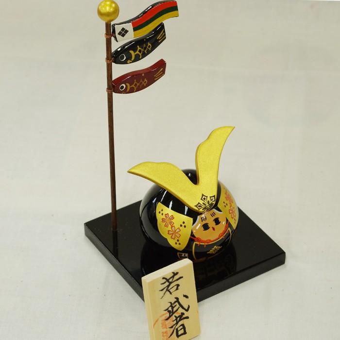 五月人形 若武者人形No.1 大内人形 中村民芸社 山口市 伝統工芸品